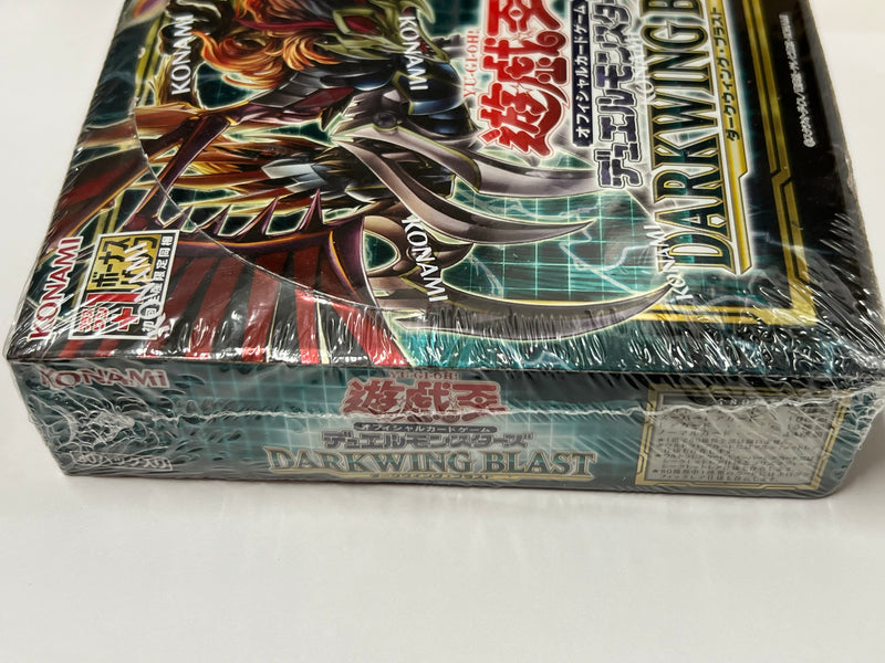 好評 シュリンク付 初版 ダークウィングブラスト プラスワン付 4box 好評 シュリンク付 初版 ダークウィングブラスト プラスワン付 4box